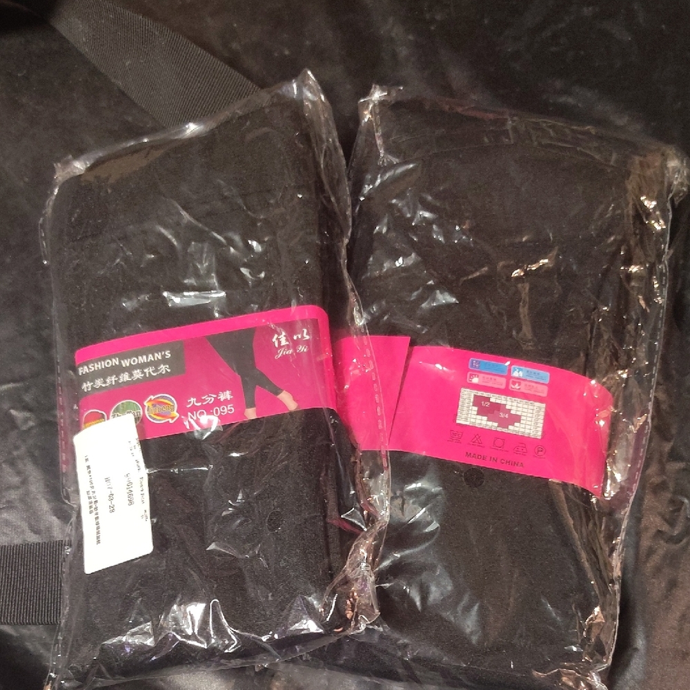 2 Set Black Women's Or Men's Thermal Tights